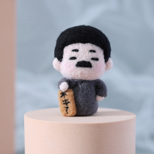 Man - DIY Felt Painting Kit