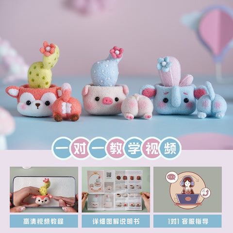 Pig with Plant - DIY Felt Painting Kit